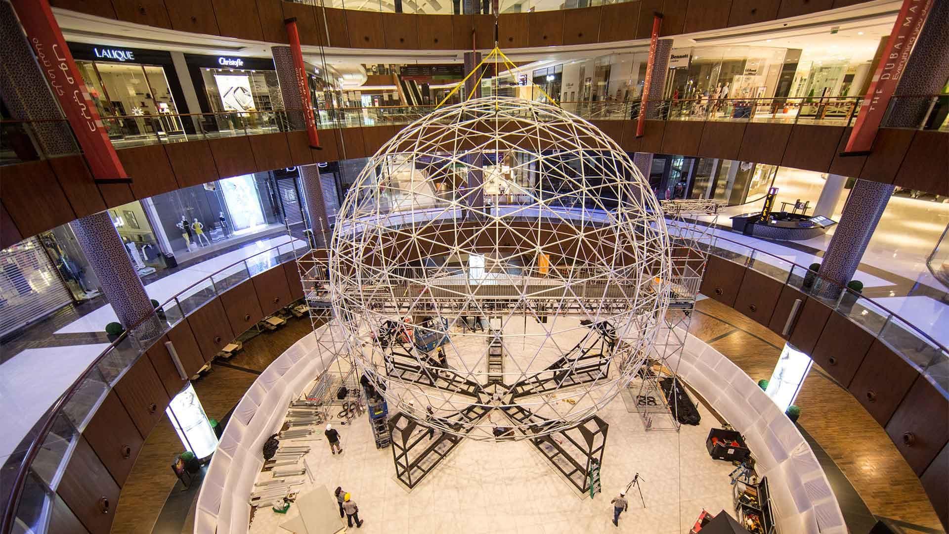 Dubai 360 Spherical Projection Theatre deck image 5